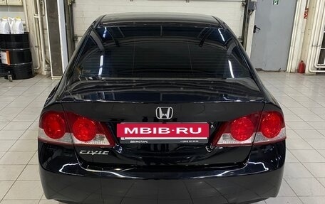 Honda Civic VIII, 2008 год, 920 000 рублей, 5 фотография