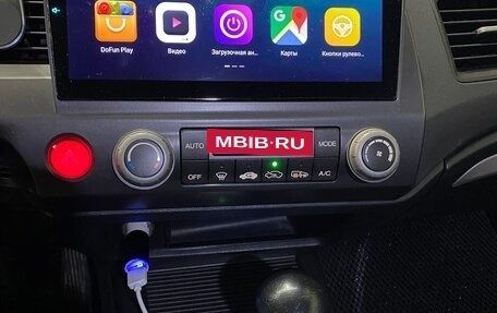 Honda Civic VIII, 2008 год, 920 000 рублей, 7 фотография