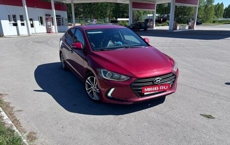 Hyundai Elantra VI рестайлинг, 2016 год, 1 320 000 рублей, 5 фотография