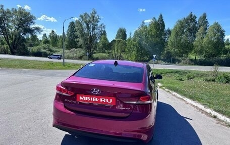 Hyundai Elantra VI рестайлинг, 2016 год, 1 320 000 рублей, 9 фотография