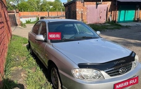 KIA Spectra II (LD), 2006 год, 300 000 рублей, 7 фотография