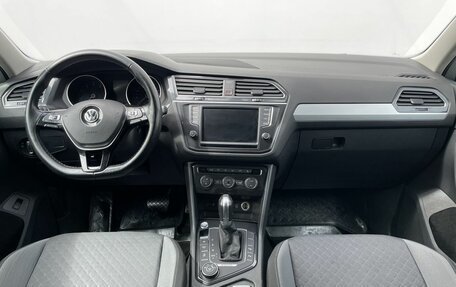 Volkswagen Tiguan II, 2017 год, 2 200 000 рублей, 12 фотография