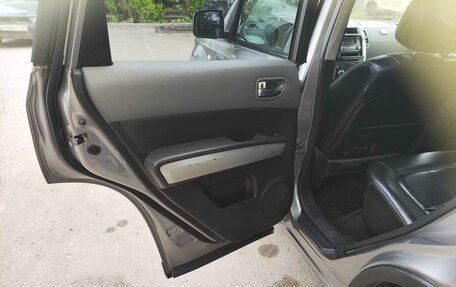 Nissan X-Trail, 2007 год, 1 250 000 рублей, 11 фотография