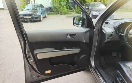 Nissan X-Trail, 2007 год, 1 250 000 рублей, 12 фотография
