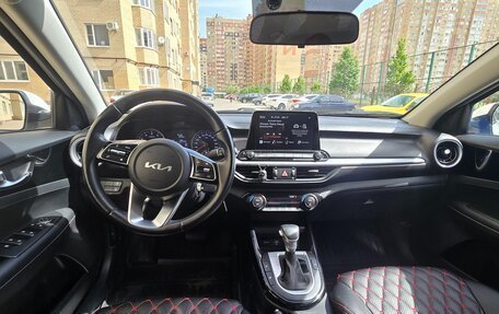 KIA Cerato IV, 2022 год, 2 290 000 рублей, 10 фотография