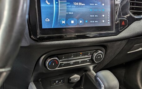 Chery Tiggo 4 I рестайлинг, 2021 год, 1 355 000 рублей, 23 фотография