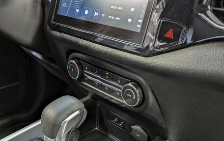 Chery Tiggo 4 I рестайлинг, 2021 год, 1 355 000 рублей, 35 фотография