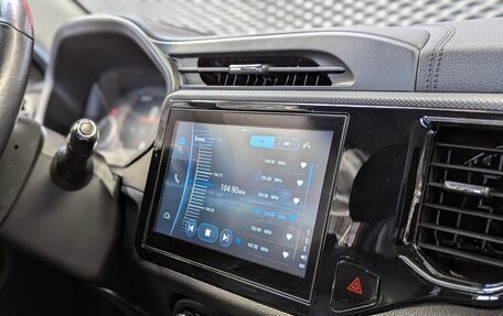 Chery Tiggo 4 I рестайлинг, 2021 год, 1 355 000 рублей, 34 фотография