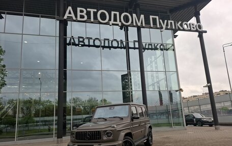 Mercedes-Benz G-Класс AMG, 2023 год, 24 500 000 рублей, 2 фотография
