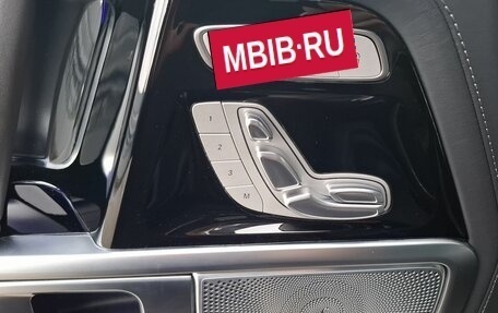 Mercedes-Benz G-Класс AMG, 2023 год, 24 500 000 рублей, 11 фотография