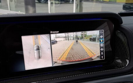 Mercedes-Benz G-Класс AMG, 2023 год, 24 500 000 рублей, 16 фотография