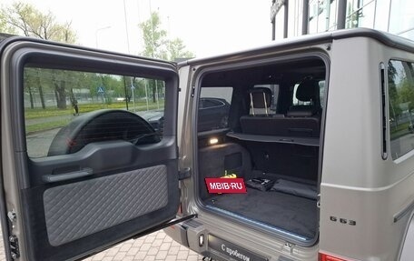 Mercedes-Benz G-Класс AMG, 2023 год, 24 500 000 рублей, 26 фотография