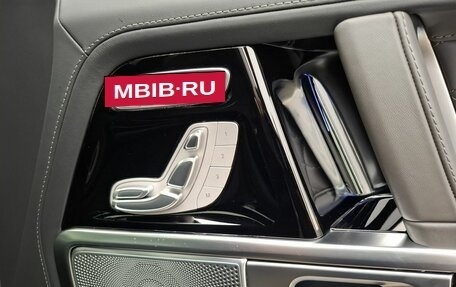 Mercedes-Benz G-Класс AMG, 2023 год, 24 500 000 рублей, 22 фотография