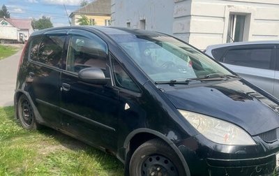 Mitsubishi Colt VI рестайлинг, 2006 год, 277 000 рублей, 1 фотография