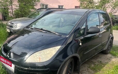 Mitsubishi Colt VI рестайлинг, 2006 год, 277 000 рублей, 5 фотография