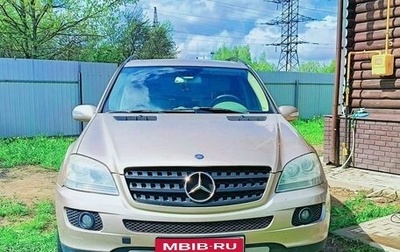 Mercedes-Benz M-Класс, 2005 год, 699 999 рублей, 1 фотография