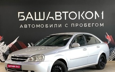 Chevrolet Lacetti, 2008 год, 400 000 рублей, 1 фотография
