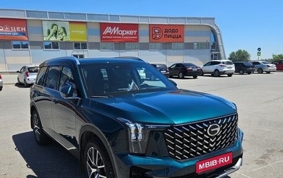GAC GS8, 2024 год, 3 429 000 рублей, 1 фотография