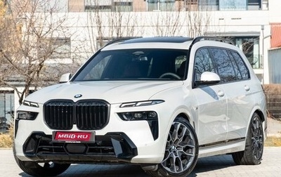 BMW X7, 2025 год, 15 800 000 рублей, 1 фотография