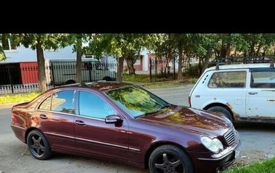 Mercedes-Benz C-Класс, 2006 год, 790 000 рублей, 1 фотография