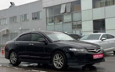 Honda Accord VII рестайлинг, 2007 год, 1 150 000 рублей, 1 фотография