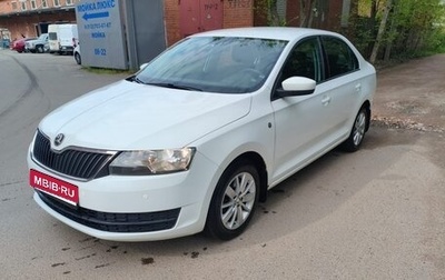 Skoda Rapid I, 2014 год, 1 029 000 рублей, 1 фотография