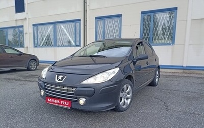 Peugeot 307 I, 2006 год, 265 000 рублей, 1 фотография