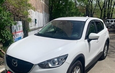 Mazda CX-5 II, 2014 год, 1 700 000 рублей, 1 фотография