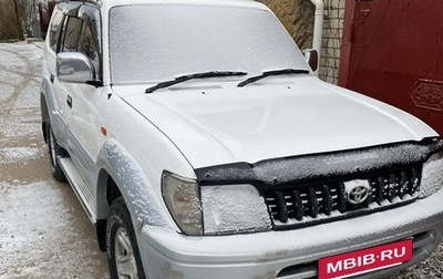 Toyota Land Cruiser Prado 90 рестайлинг, 1998 год, 1 350 000 рублей, 1 фотография
