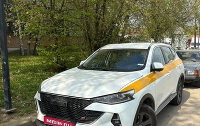 Haval F7 I, 2023 год, 1 560 000 рублей, 1 фотография