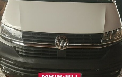 Volkswagen Caravelle T6 рестайлинг, 2020 год, 4 700 000 рублей, 1 фотография