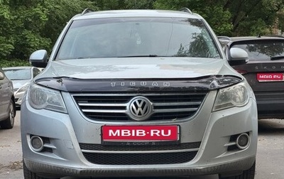 Volkswagen Tiguan I, 2010 год, 800 000 рублей, 1 фотография