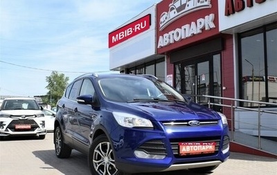 Ford Kuga III, 2015 год, 1 349 000 рублей, 1 фотография
