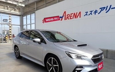Subaru Levorg, 2022 год, 1 499 039 рублей, 1 фотография