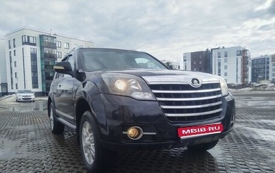 Great Wall Hover H3 I, 2014 год, 1 300 000 рублей, 1 фотография