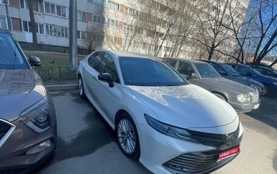 Toyota Camry, 2018 год, 2 900 000 рублей, 1 фотография