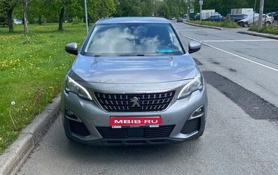 Peugeot 3008 II, 2019 год, 1 650 000 рублей, 1 фотография