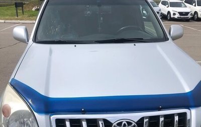 Toyota Land Cruiser Prado 120 рестайлинг, 2006 год, 2 530 000 рублей, 1 фотография