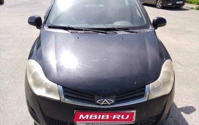Chery Bonus (A13), 2012 год, 199 000 рублей, 1 фотография