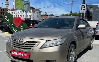 Toyota Camry, 2007 год, 650 000 рублей, 1 фотография