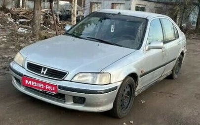 Honda Civic VII, 1997 год, 30 000 рублей, 1 фотография