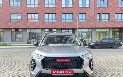 Haval Jolion, 2024 год, 2 150 000 рублей, 1 фотография