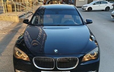 BMW 7 серия, 2011 год, 1 208 000 рублей, 1 фотография
