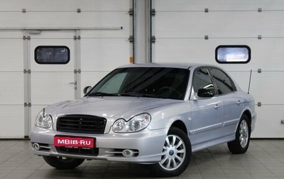 Hyundai Sonata IV рестайлинг, 2011 год, 860 000 рублей, 1 фотография