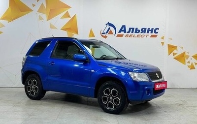 Suzuki Grand Vitara, 2006 год, 770 000 рублей, 1 фотография