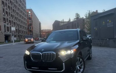 BMW X5, 2023 год, 10 900 000 рублей, 1 фотография