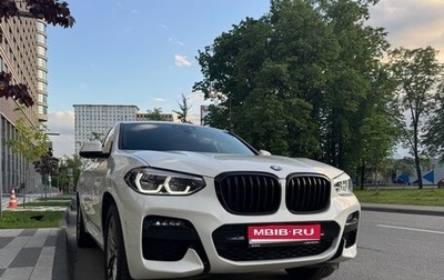 BMW X4, 2020 год, 5 300 000 рублей, 1 фотография