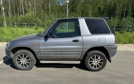 Toyota RAV4, 1996 год, 550 000 рублей, 3 фотография