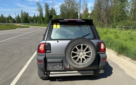 Toyota RAV4, 1996 год, 550 000 рублей, 5 фотография