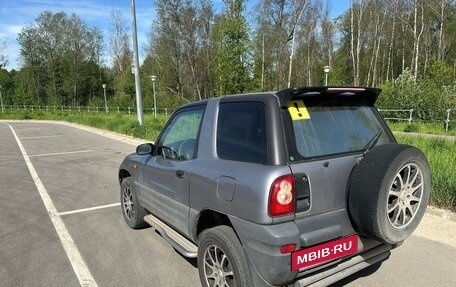 Toyota RAV4, 1996 год, 550 000 рублей, 4 фотография